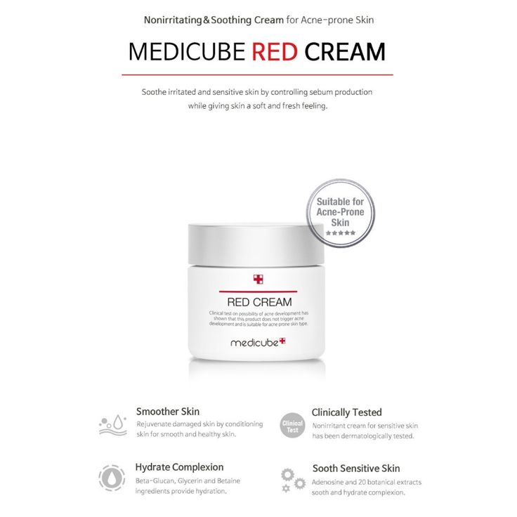 Medicube Red Cream 2.0